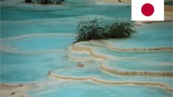 Ilustrasi tempat pemandian air panas di Jepang Freepik travel-photography